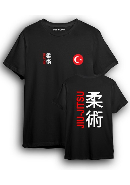 Jiujitsu Kanji ve Bayrak Baskılı Milli Takım Tişört Jujitsu T-Shirt JUJU6009