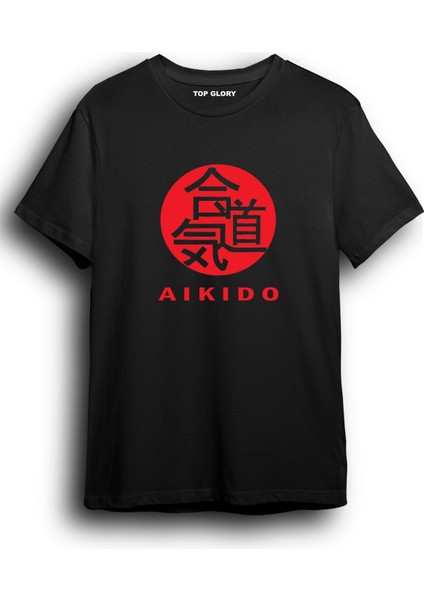Aikido Tişört Özel Tasarım Aikido T-Shirt AW1008