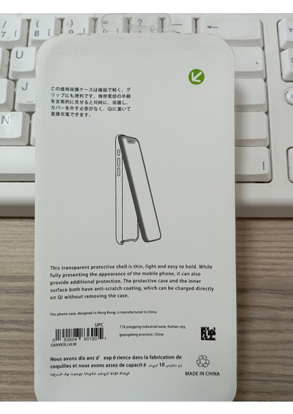 Clear Case Apple iPhone 7plus Mika Arkakapak
