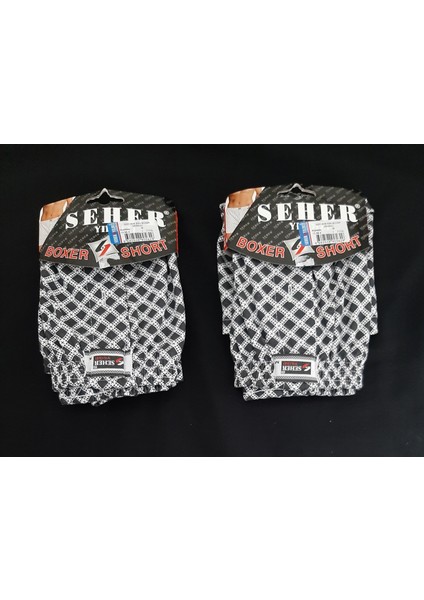 Erkek Desenli Boxer 2'li Paket Beden (M)