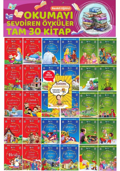 1.ve 2.sınıflar Için Okumayı Sevdiren 30 Lu Hikaye Seti (Hızlı Okuma Hediyeli)