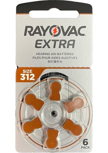 Işitme Cihazı Pili 312 Numara