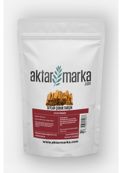 Seylan (Seylon) Çubuk Tarçın 100 gr