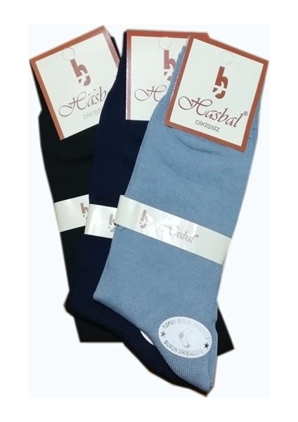 Hasbal Özel Topuk Patik Çorap 1ADET