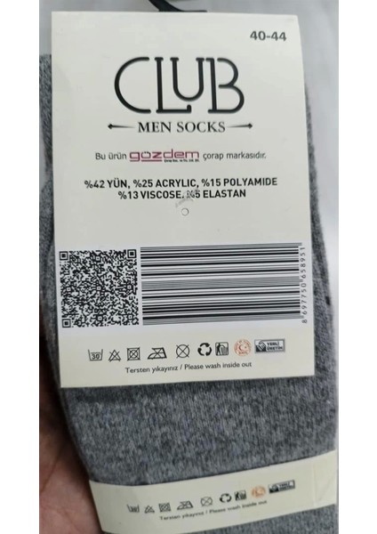 Club Lamswool Yün Erkek Kışlık Çorap 3 Adet
