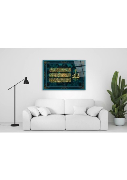 - Ayetül Kürsi Cam Tablo modelleri