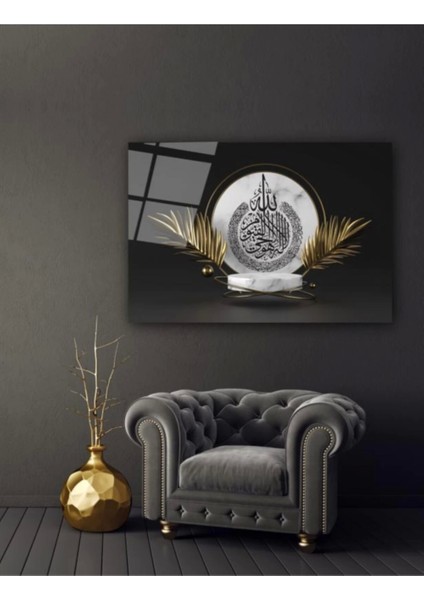 - Ayetül Kürsi Cam Tablo modelleri