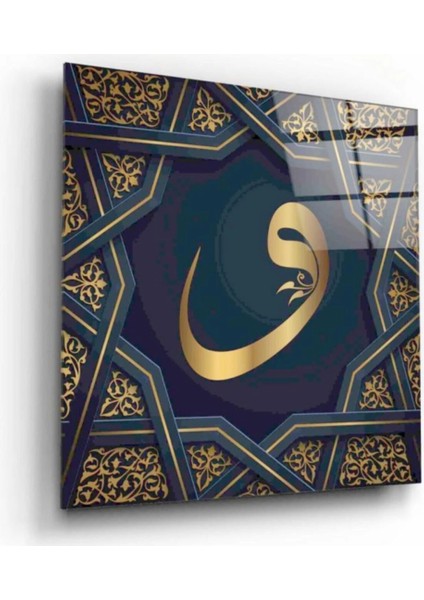 - Vav Cam Tablo fiyatları