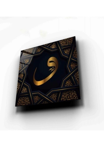 - Vav Cam Tablo fırsatları