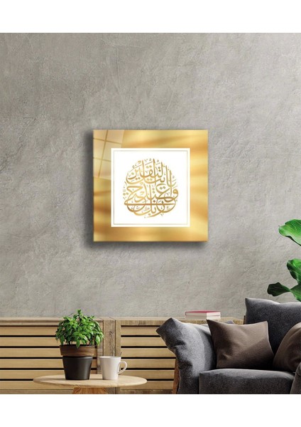 - Islami Kaligrafi Dini Islami Kare Cam Tablo modelleri