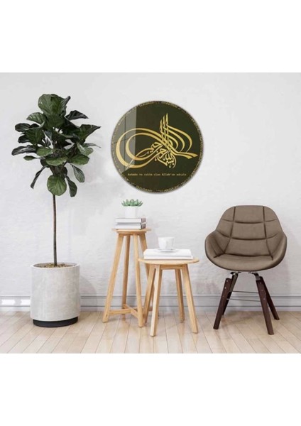 Osmanlı Tuğrası Yuvarlak Cam Tablo 4mm Dayanıklı Temperli Cam fiyatları