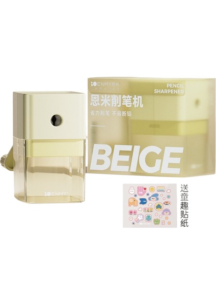 Kalemtıraş Kalemtıraş Gözbebeği Makaralı Bıçak (Yurt Dışından)