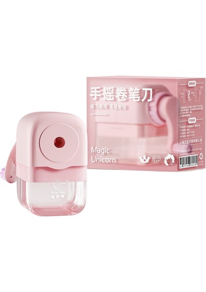 Kalemtıraş Karikatür Şekli Öğrenci Kalemtıraşı (Yurt Dışından)