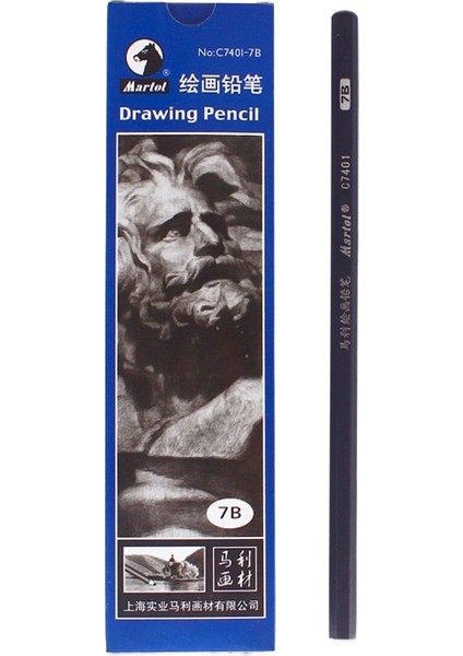 Eskiz Kalemleri Fırçalar (Yurt Dışından)