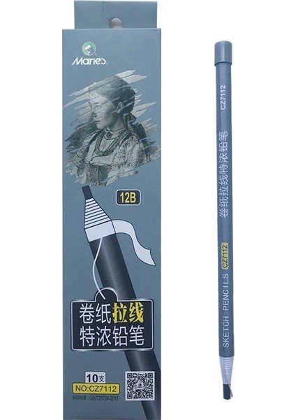 Eskiz Kalemleri Fırçalar (Yurt Dışından)