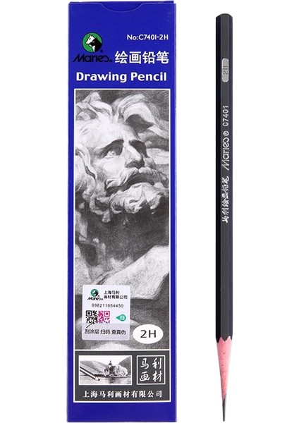 Eskiz Kalemleri Fırçalar (Yurt Dışından)