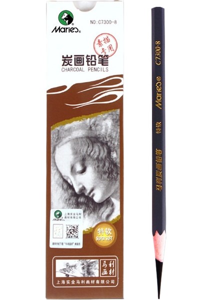 Eskiz Kalemleri Fırçalar (Yurt Dışından)