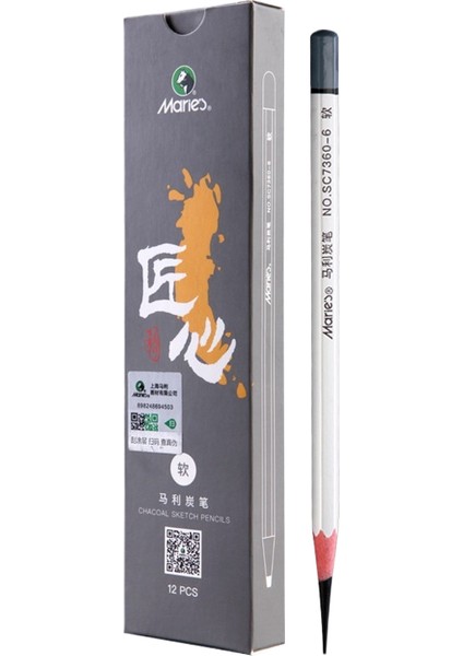 Eskiz Kalemleri Fırçalar (Yurt Dışından)