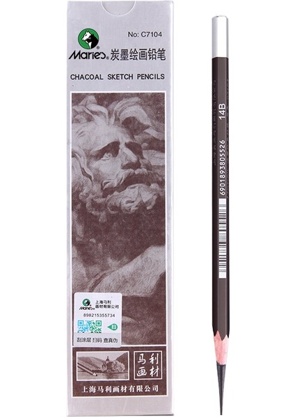 Eskiz Kalemleri Fırçalar (Yurt Dışından)