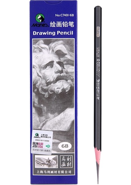 Eskiz Kalemleri Fırçalar (Yurt Dışından)