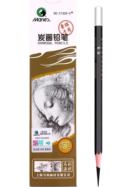 Eskiz Kalemleri Fırçalar (Yurt Dışından)