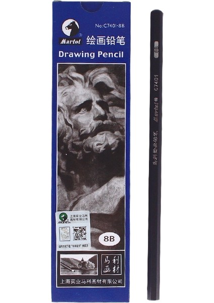 Eskiz Kalemleri Fırçalar (Yurt Dışından)