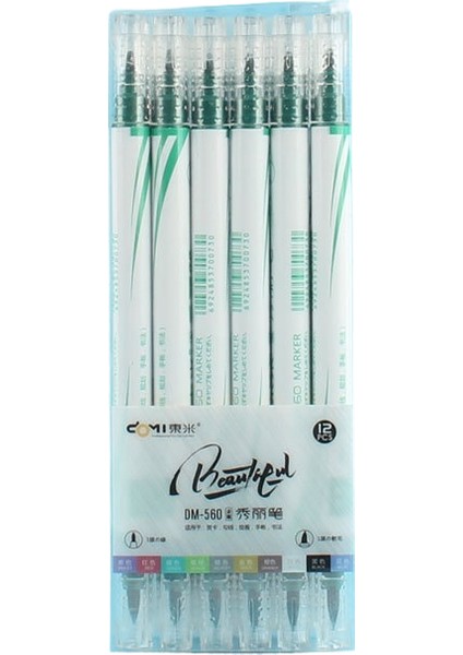 Suluboya Fırçaları Sanat Fırçaları (Yurt Dışından)