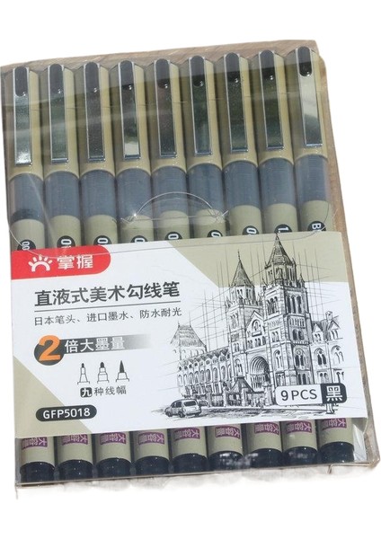 Suluboya Fırçaları Sanat Fırçaları (Yurt Dışından)