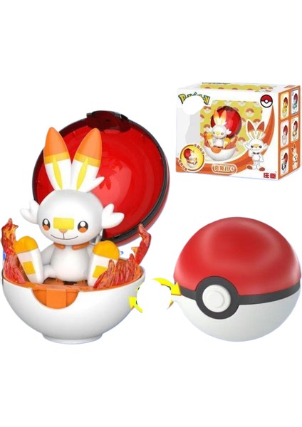 Pokémon Deformasyon Ball Oyuncak [yan Tavşan] (Yurt Dışından)