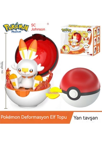 Pokémon Deformasyon Ball Oyuncak [yan Tavşan] (Yurt Dışından)