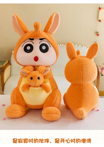 45C'M Kanguru Shin-Chan Bebeği, Anne ve Kanguru Bebeği (Yurt Dışından)