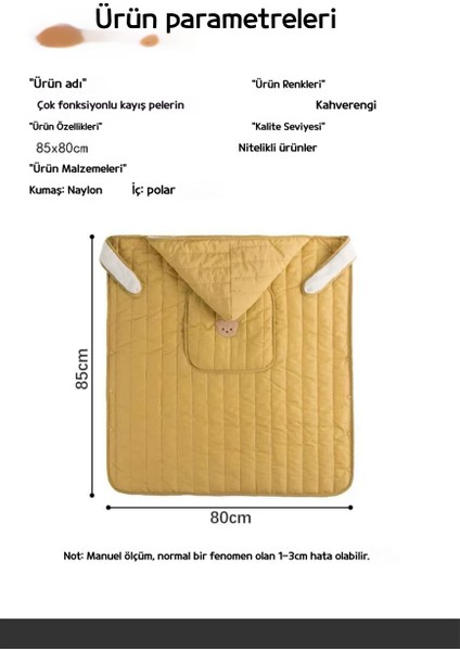 Bebek Pelerini, Bebek Arabası Örtüsü, Bebek Taşıyıcısı，bebek Battaniyesi, (Yurt Dışından) fiyatları