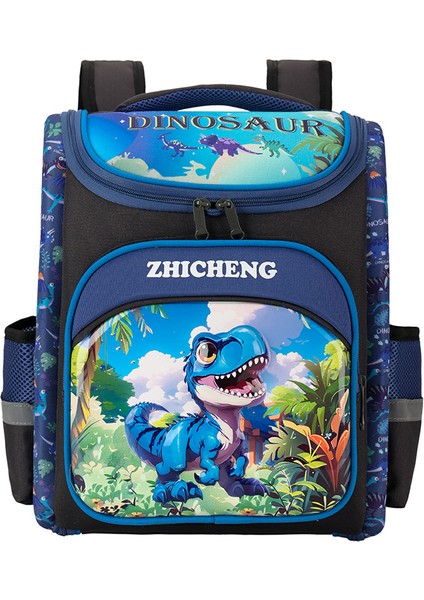 Ilkokul Öğrencileri Için Moda Okul Çantası (Yurt Dışından)