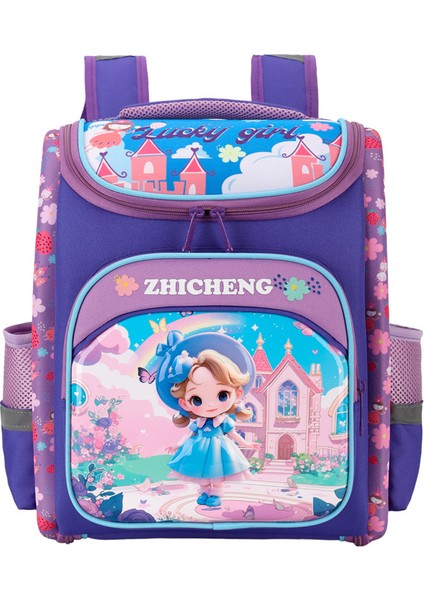 Ilkokul Öğrencileri Için Moda Okul Çantası (Yurt Dışından)