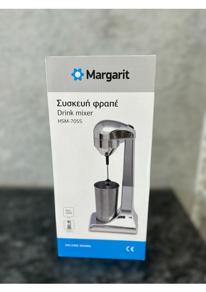 Kahve Makinası Frappe , Süt Çırpma ve Yunan Kahvesi Yapar