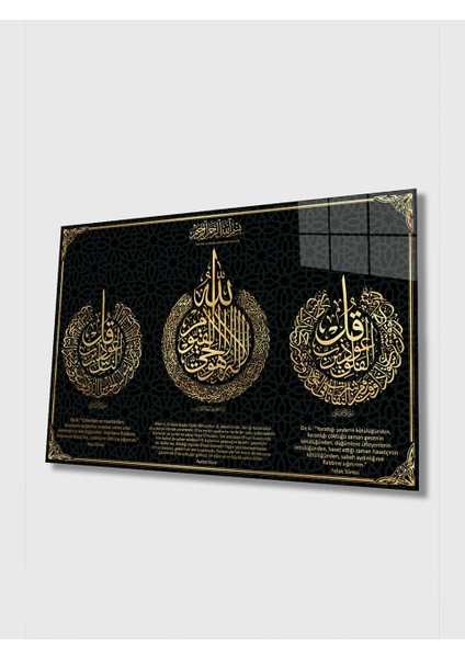 Felak Suresi, Nas Suresi ve Ayetel Kürsi-Islami Tablo- 4mm Kırılmaz Yüksek Çözünürlüklü Cam Tablo