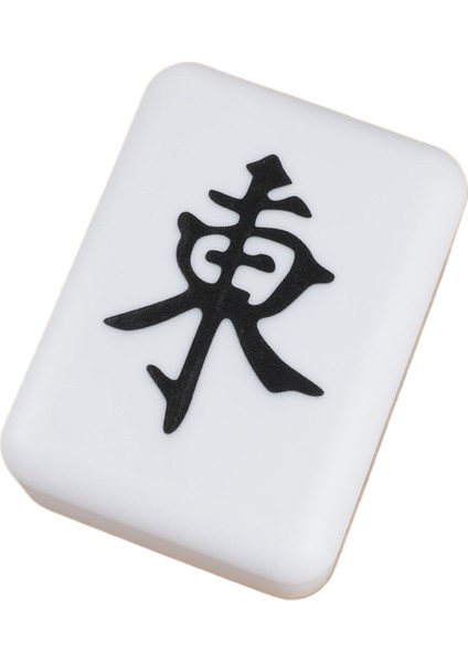 Mahjong Gece Lambası USB Sarı ve Beyaz Ortam Işığı Gece Lambası Yatak Odası Başucu LED Arkadaşı Uyku Gece Lambası (Yurt Dışından)