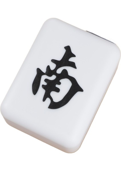 Mahjong Gece Lambası USB Sarı ve Beyaz Ortam Işığı Gece Lambası Yatak Odası Başucu LED Arkadaşı Uyku Gece Lambası (Yurt Dışından)