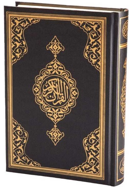 Rahle Boy Kur'an-I Kerim Yeni Cilt (Siyah, Mühürlü)