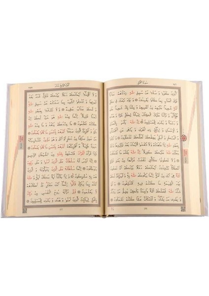 Rahle Boy Kur'an-I Kerim Yeni Cilt (Beyaz, Mühürlü)