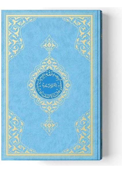 Rahle Boy Kur'an-I Kerim (2 Renkli, Mavi, Mühürlü)