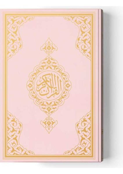 Rahle Boy Kur'an-I Kerim Yeni Cilt (Pembe, Mühürlü)
