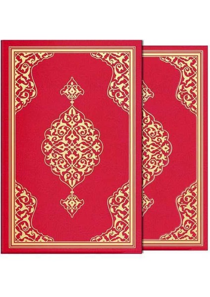 Cami Boy Kur'an-I Kerim (Yaldızlı, Kutulu, Mühürlü, Kırmızı) fiyatları