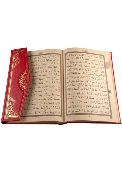 Cami Boy Kur'an-I Kerim (Yaldızlı, Kutulu, Mühürlü, Kırmızı) modelleri