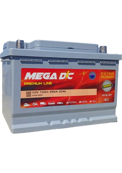Premium Line 12V 72 Ah 590A (En) Akü (2025 ÜRETİM)