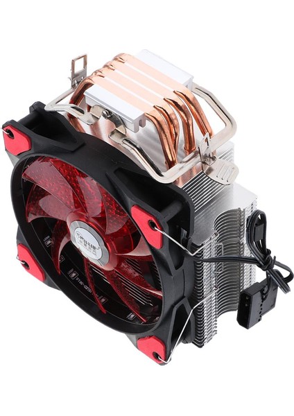 Fm2+//+ Için 12V Fan Alüminyum (Yurt Dışından) fırsatları
