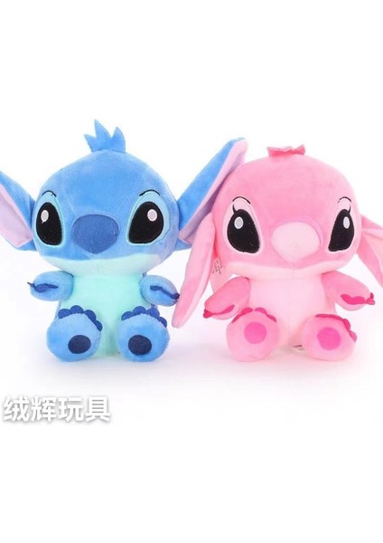 20CM 2 Styzi Stycle Starcraft Muppet Peluş Oyuncak (Yurt Dışından)