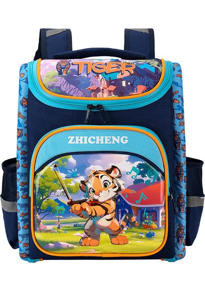 Ilkokul Öğrencileri Için Moda Okul Çantası (Yurt Dışından)