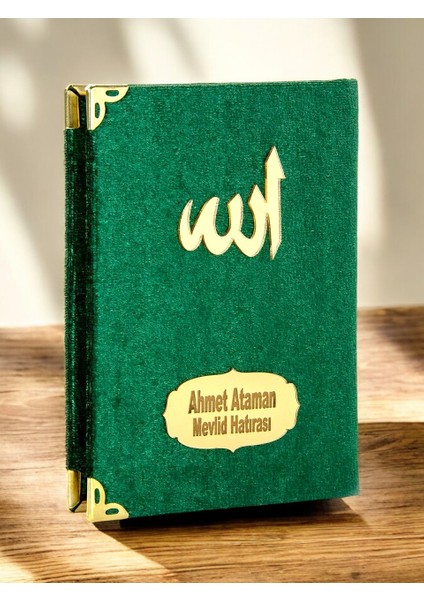 20 Adet Kadife Kaplı Yasin Kitabı Mevlüt Hediyesi Allah Lafızlı İsme Özel Plakalı Cep Boy Yeşil 1125
