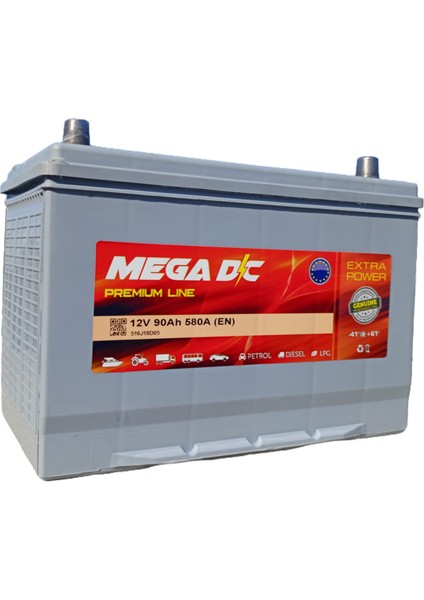 Premium Line 12V 90 Amper 580A (En) Akü (2025 ÜRETİM)